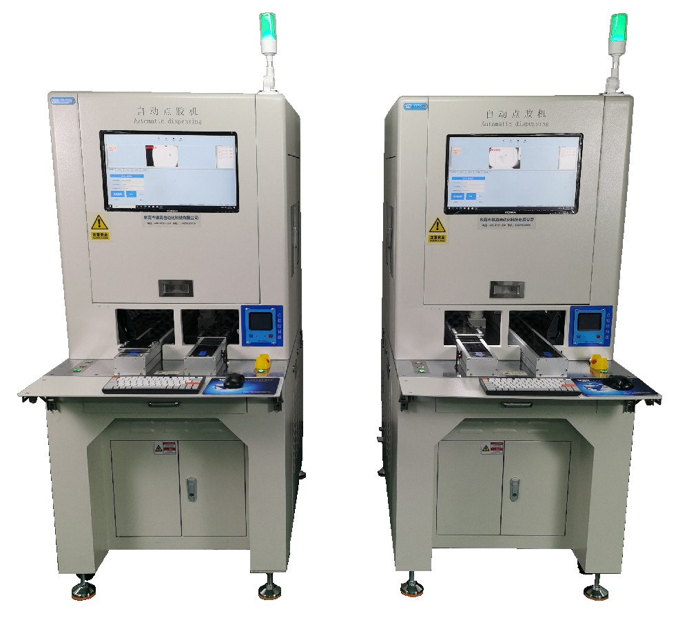 柜式視覺定位（測高）點膠機